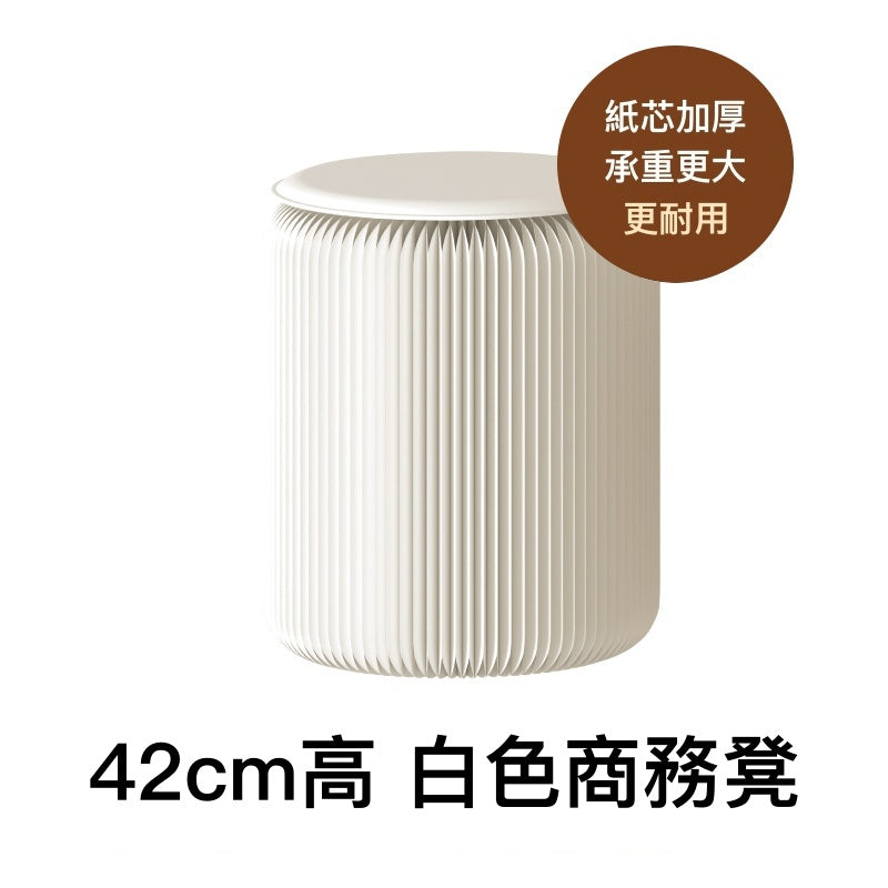 商務風琴凳『附贈坐墊』|十八紙