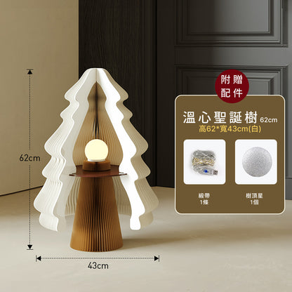 溫心聖誕樹｜十八紙
