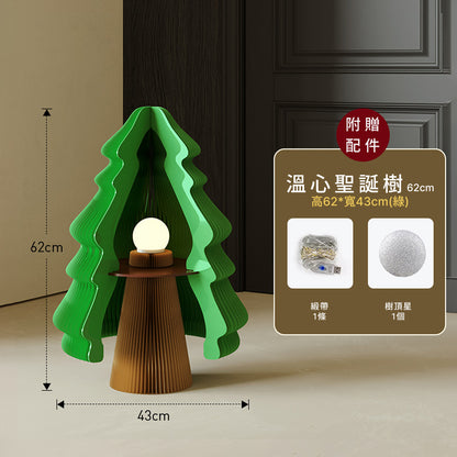 溫心聖誕樹｜十八紙