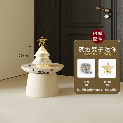 雙子聖誕樹『附贈配件』｜十八紙